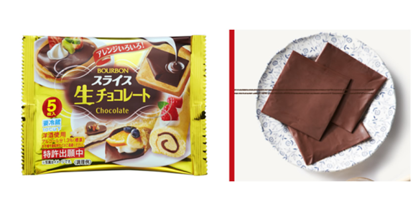 &nbspSliced chocolate in Japan: Sandwiches will never be the same!