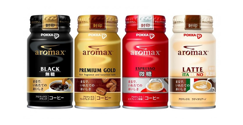 &nbspCanned Coffee from Japan: A drink for all occasions