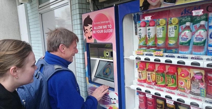 &nbspJapan gears up for foreign visitors with new interactive vending machine