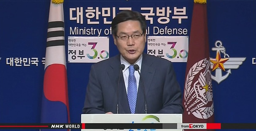 &nbspNorth Korea may be preparing missile launch