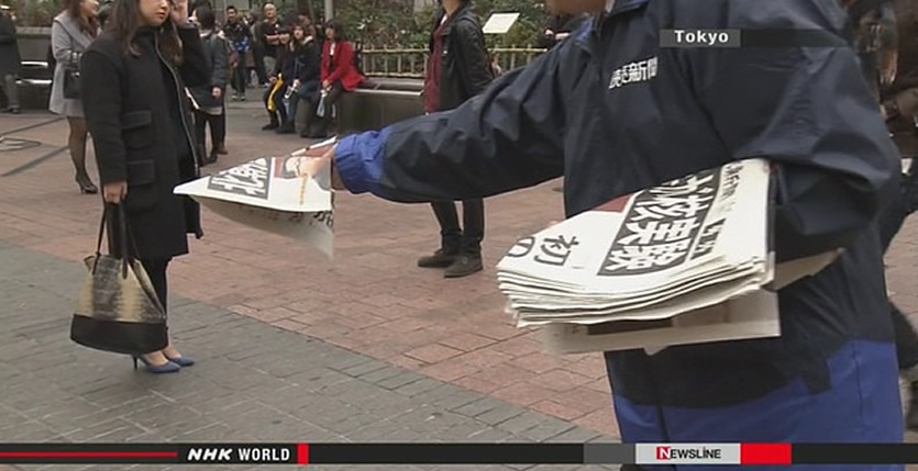 &nbspNewspaper extras handed out in Tokyo