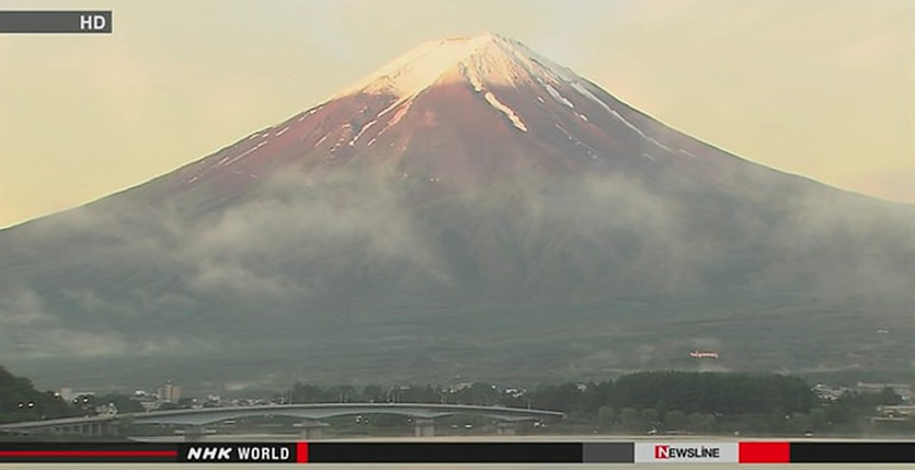 &nbspMore free Wi-fi to be offered near Mount Fuji