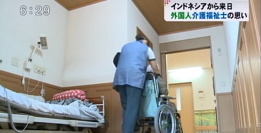 &nbspJapan to Lift Ban on Home Care Services by Foreign Caregivers