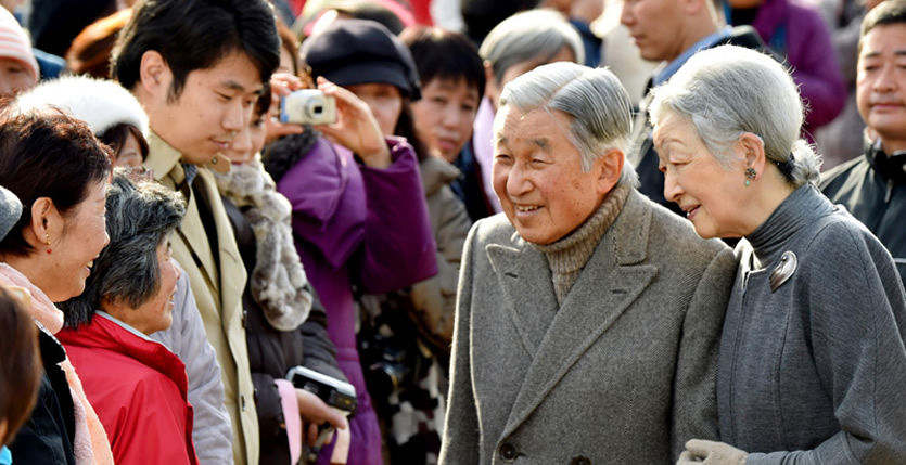 &nbspEmperor Akihito diagnosed with influenza