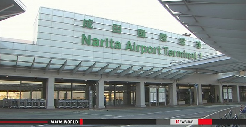 &nbspForeign travelers boost use of Narita Airport