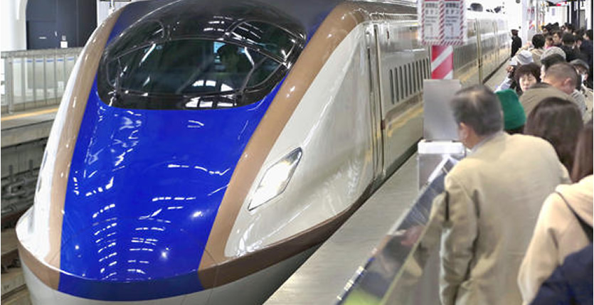 &nbspJapan's newest bullet train line has busy first year