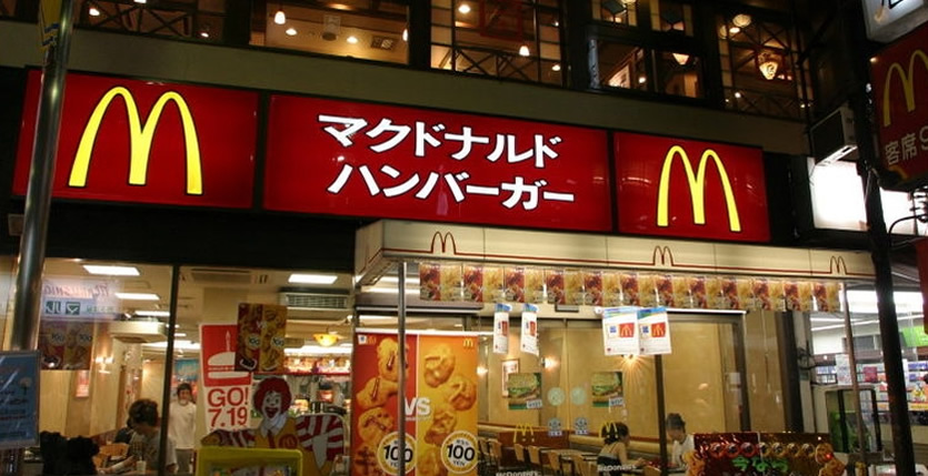 &nbspRestaurants in Japan enhance recruiting