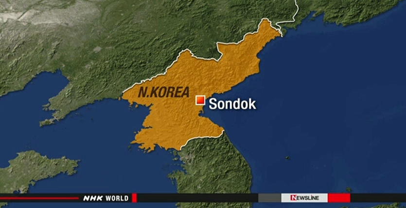 &nbspN.Korea fires short-range missile toward the Sea of Japan