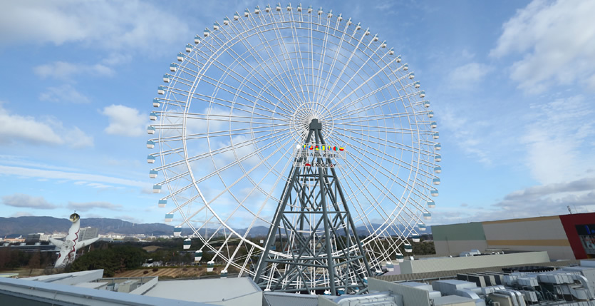 &nbspJapan's tallest Ferris wheel to open in Osaka in July