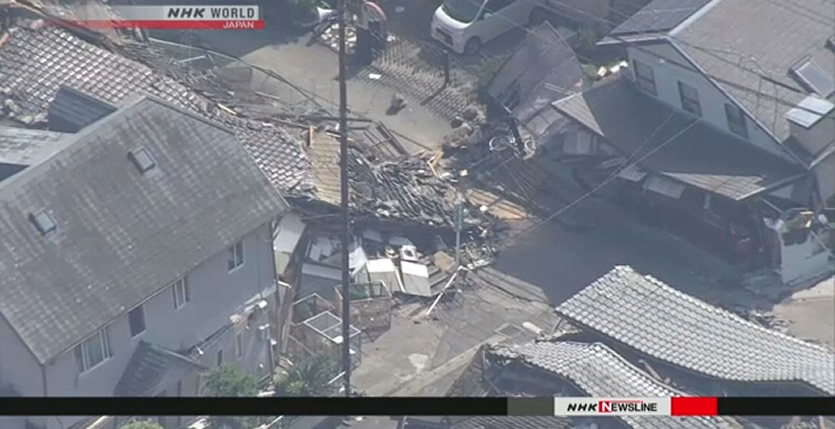 &nbspKumamoto: Quake damage being assessed