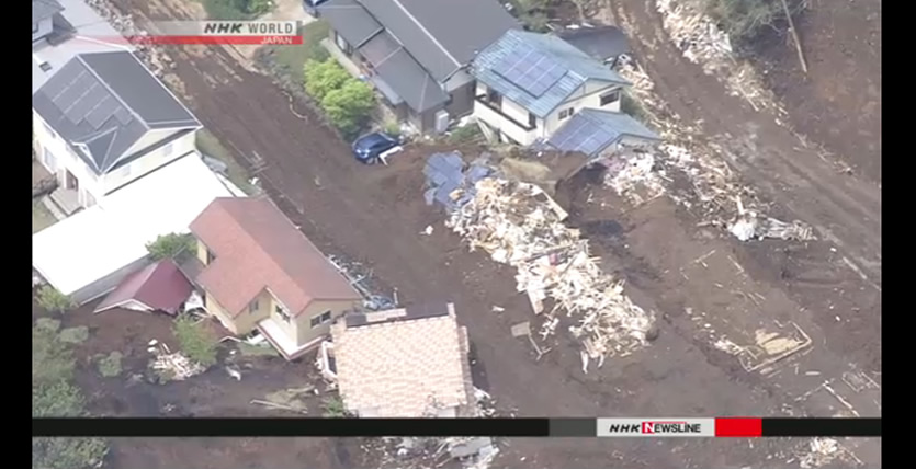 &nbspMinistry says Kyushu hit by nearly 100 landslides