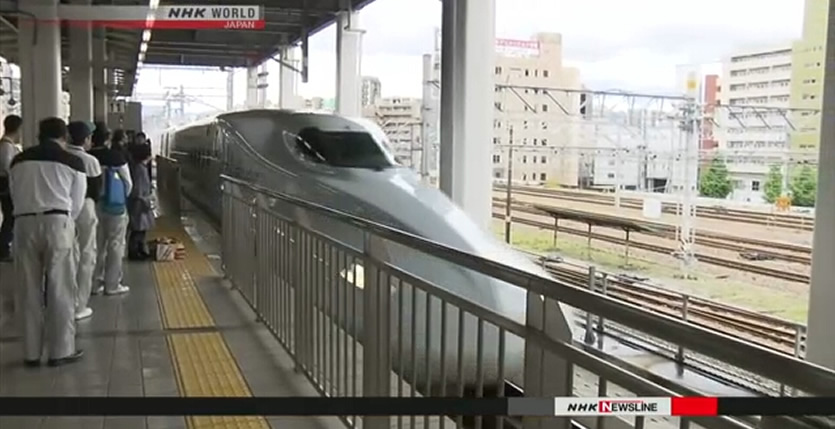 &nbspKyushu Shinkansen resumes after quakes