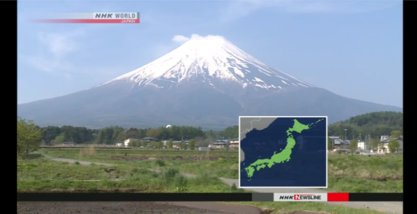 &nbspMt. Fuji info center opens for tourist season