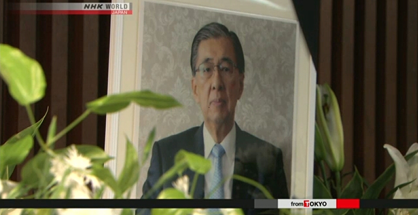 &nbspPeople mourn Philippine diplomat in Tokyo