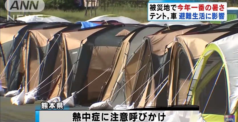 &nbspOver 10,000 people still in shelters one month after Kumamoto quakes