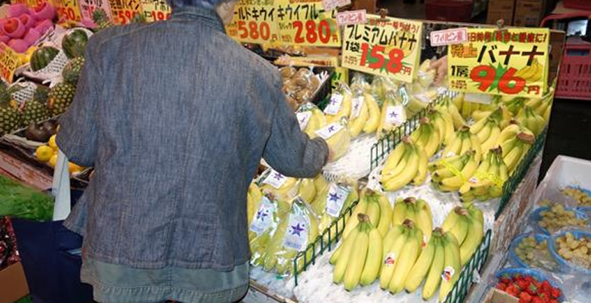 &nbspPhilippine banana blight feeds price surge in Japan