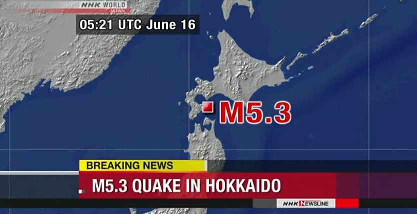 &nbspM5.3 quake jolts Hokkaido; no tsunami danger