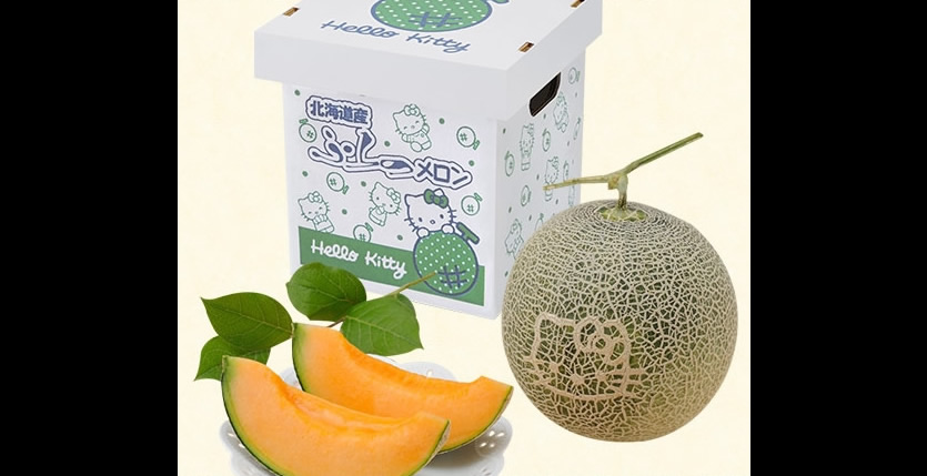 &nbspJapan-grown melons branded with face of Hello Kitty