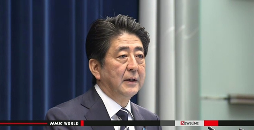 &nbspAbe to announce delay in consumption tax hike