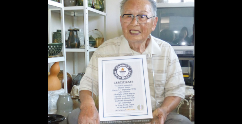 &nbsp96-year-old Japanese man recognized as world's oldest graduate