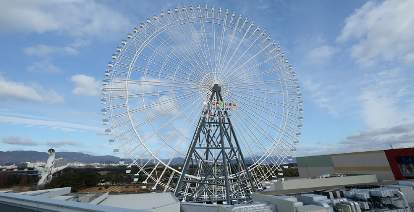 &nbspJapan's tallest Ferris wheel begins operation