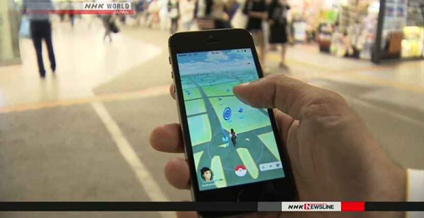 &nbspFacilities in Japan Ban Pokemon Go