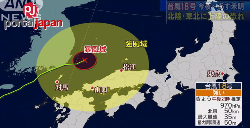 05-oct-typhoon-18-1