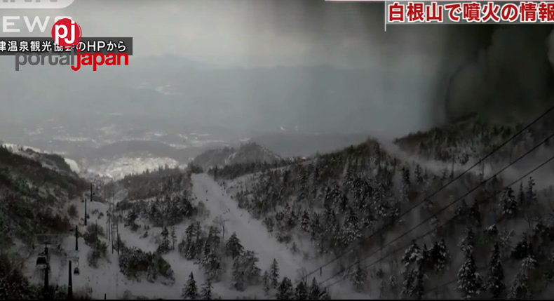 &nbspAvalanche hits ski field in Gunma Prefecture