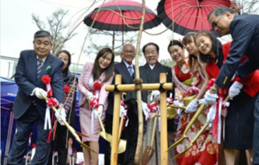&nbspCherry blossoms tree planting festival ipinagdiwang para sa pagkonekta ng Japan at Pilipinas