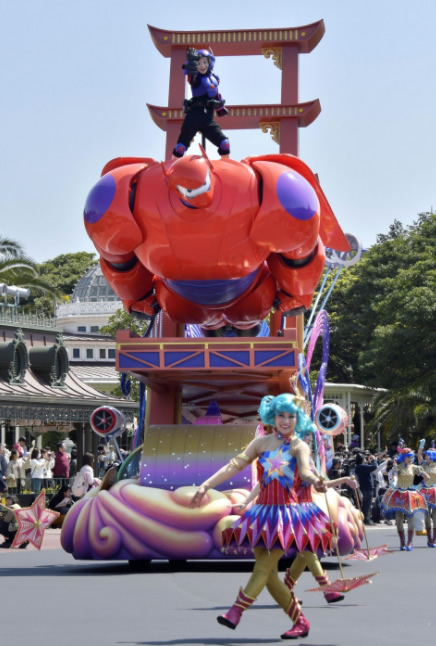 &nbspIpinakita bago mag premiere ang bagong parade ng Tokyo Disneyland