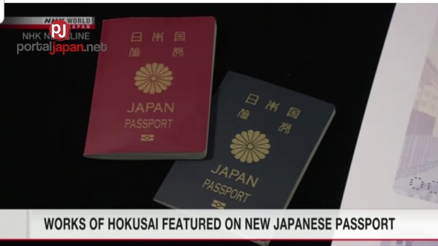 &nbspBagong pasaporte ng Japan magkakaroon ng ukiyoe art