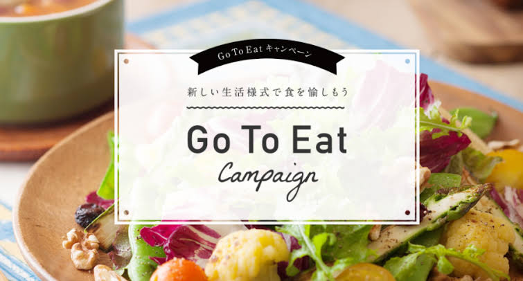 &nbspChiba Pref. ibabalik na ang kanilang 'Go To Eat' dining campaign