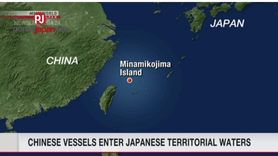 &nbspChinese vessels, pumasok na sa teritorial waters ng Japan