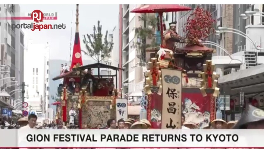 &nbspUnang float parade sa Gion Festival sa Kyoto makalipas ang tatlong taon