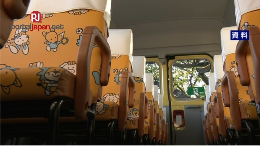 &nbspAng mga bagong hakbang ng Japan upang maiwasan ang mga bata na maiwan sa school bus