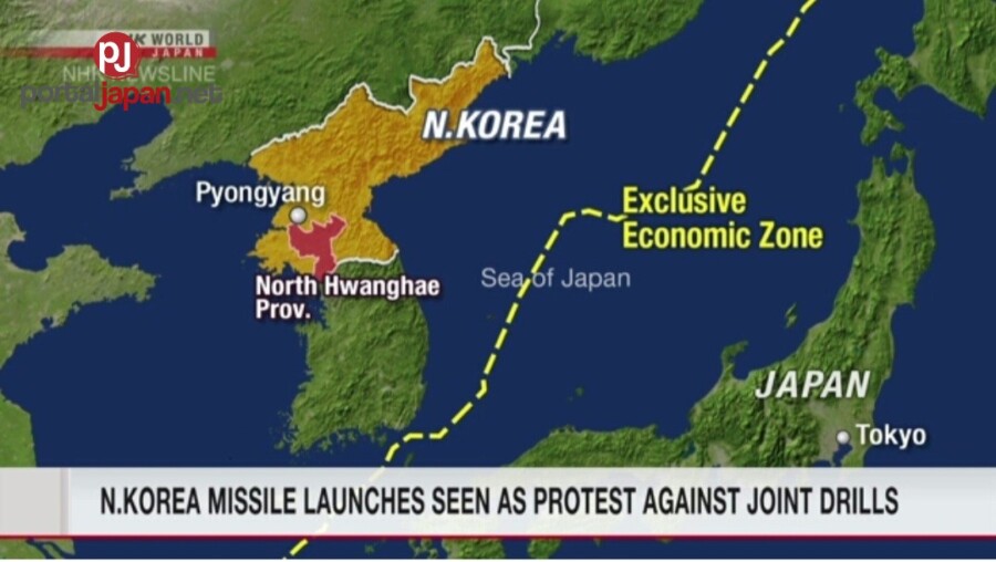 &nbspJapanese govt.: Ang N.Korea ay naglunsad ng isa pang projectile