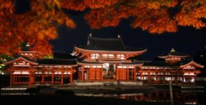 &nbspWorld Heritage temple sa Kyoto Pref. Pinailawan sa unang pagkakataon sa loob ng 3 yrs para sa ika-970th anniversary nila. event