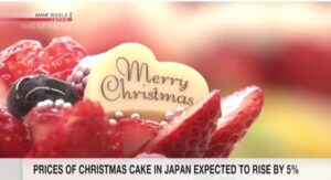 &nbspPresyo ng Christmas cake sa Japan inaasahang tataas ng 5%
