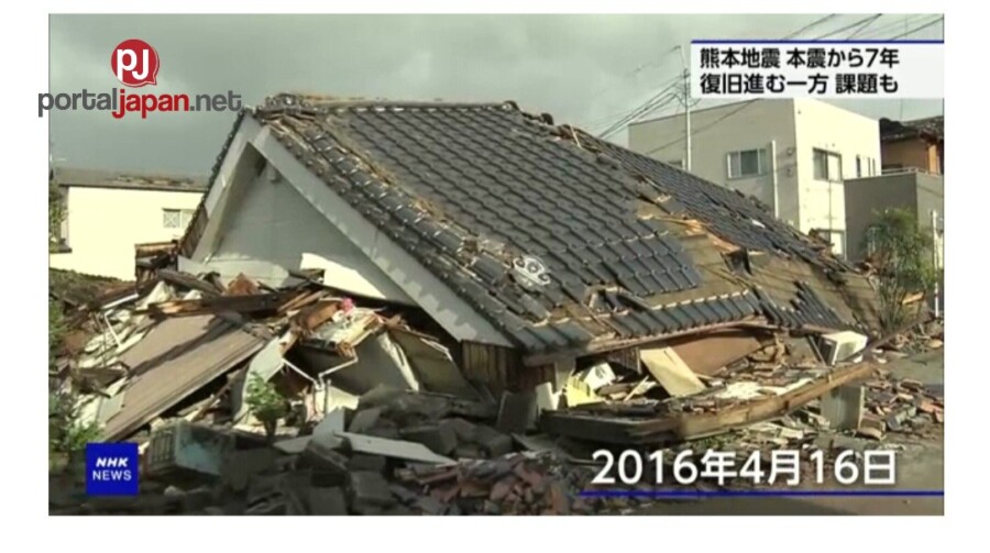 &nbspAng Kumamoto Prefecture ng Japan ay minarkahan ang 7 taon mula noong second massive earthquake