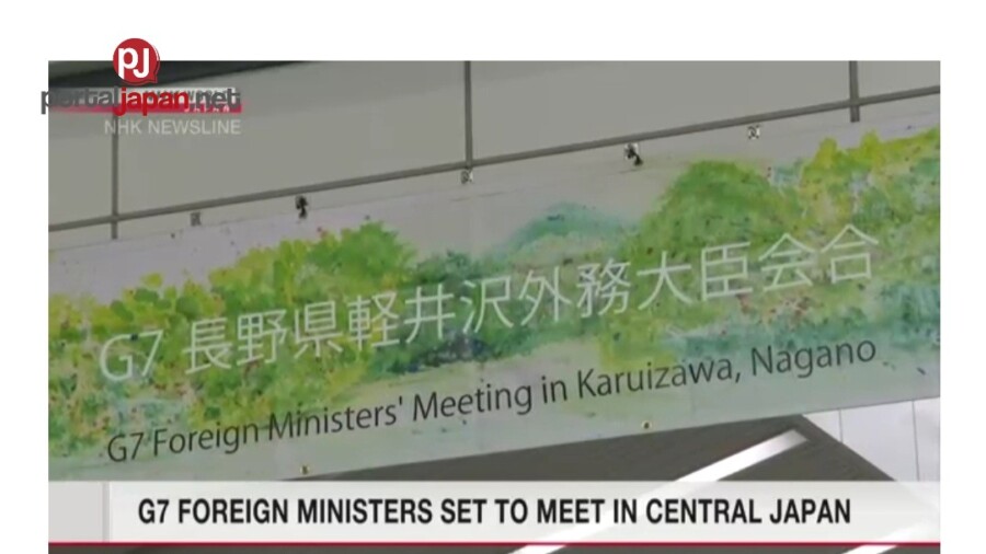 &nbspAng pulong ng mga dayuhang ministro ng G7 ay nakatakdang magsimula sa gitnang Japan