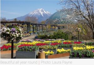 &nbspTottori Hanakairo Flower Park, may 50 hectares na garden