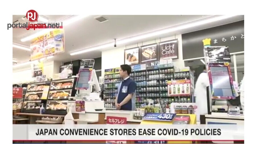 &nbspPinapadali ng mga convenience store sa Japan ang mga patakaran sa COVID-19