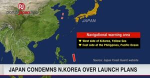 &nbspNorth Korea ipinaalam sa Japan Coast Guard na plano nilang mag launch ng satellite