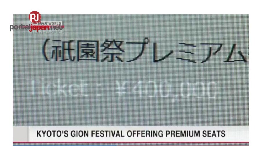 &nbspNag-aalok ang Kyoto ng 400,000-yen premium na upuan sa Gion Festival