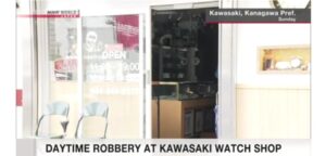 &nbspDaytime robbery sa watch shop sa Kawasaki