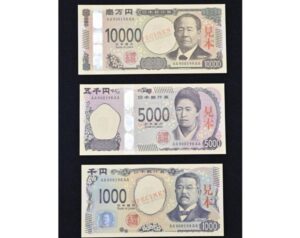 &nbspJapan magi-issue na ng bagong banknotes sa July 2024, ito ang pinaka-unang renewal sa loob ng 20 yrs