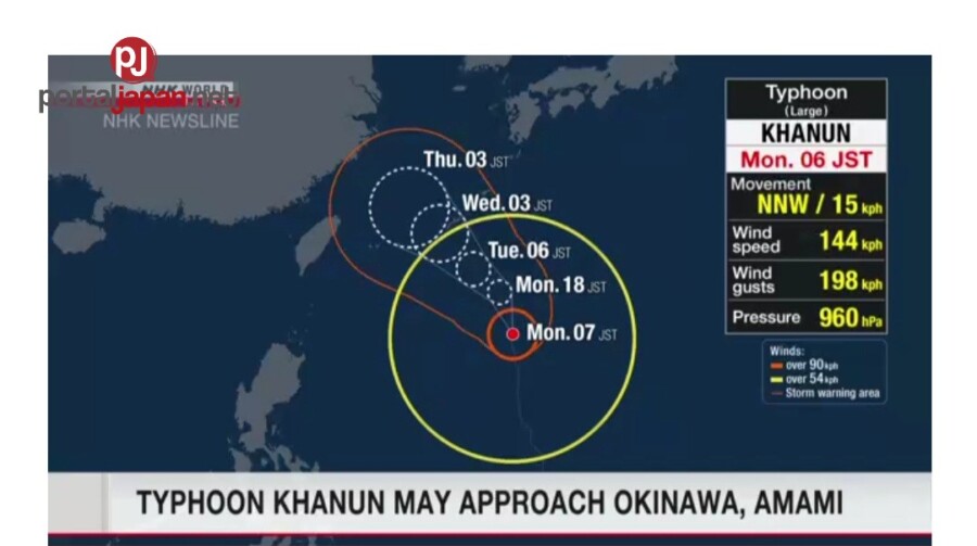 &nbspAng Bagyong Khanun ay patungo sa Okinawa, mga rehiyon ng Amami ng Japan