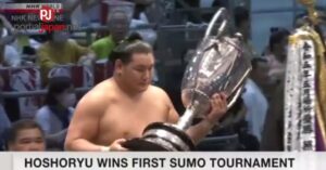 &nbspNanalo si Hoshoryu sa pinaka-unang sumo tournament