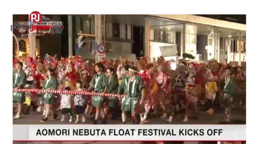 &nbspAng Aomori Nebuta float festival ay nagsisimula na