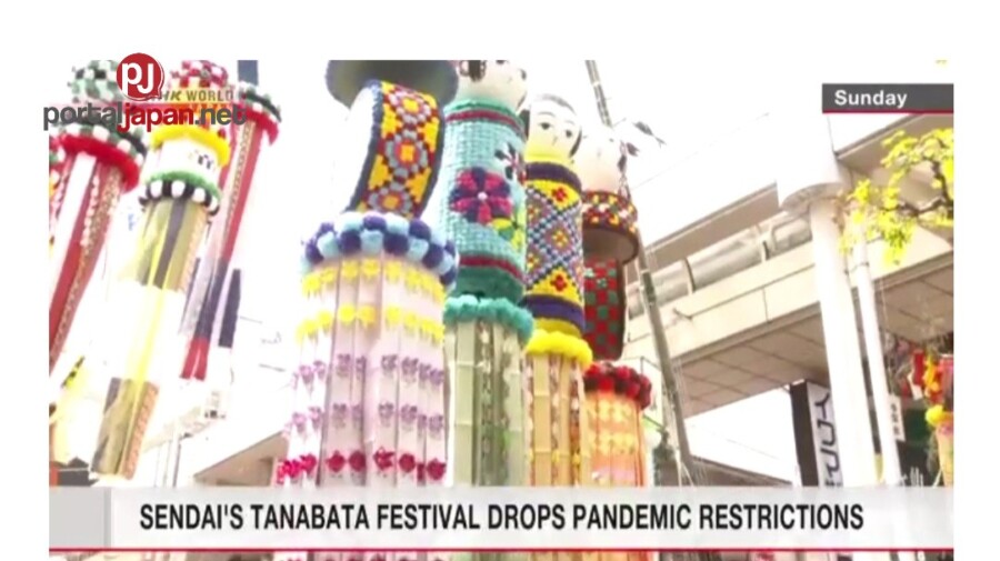 &nbspAng Tanabata Festival ng Sendai ay nagbubukas nang walang mga paghihigpit
